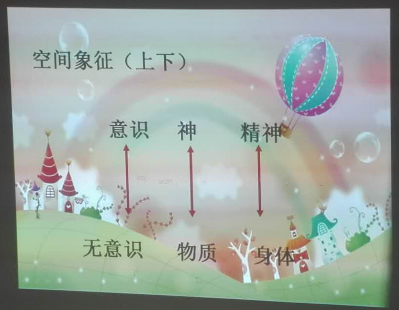 20171201121594.png