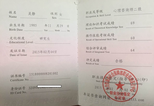 微信图片_20180109175700_副本.jpg